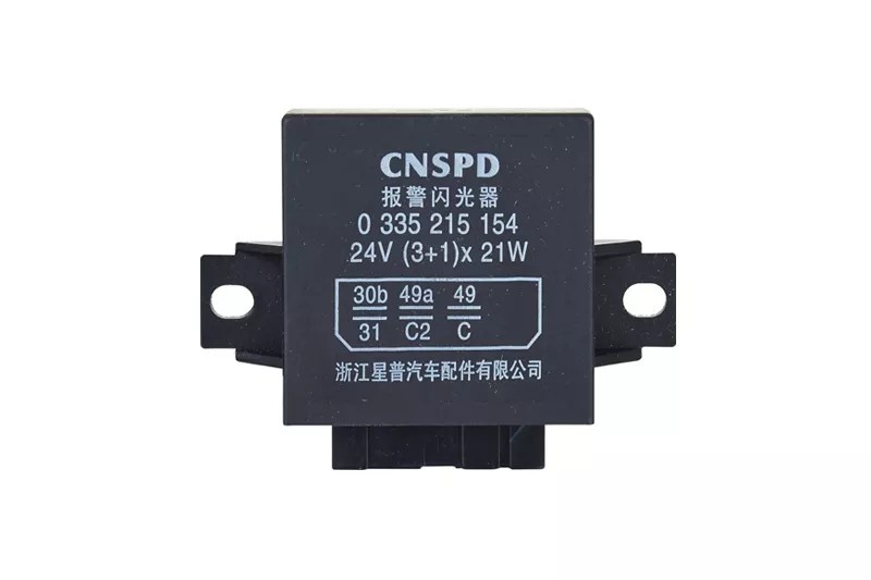 DZ1005 24V 6PIN Mercedes Benz truck flasher relay